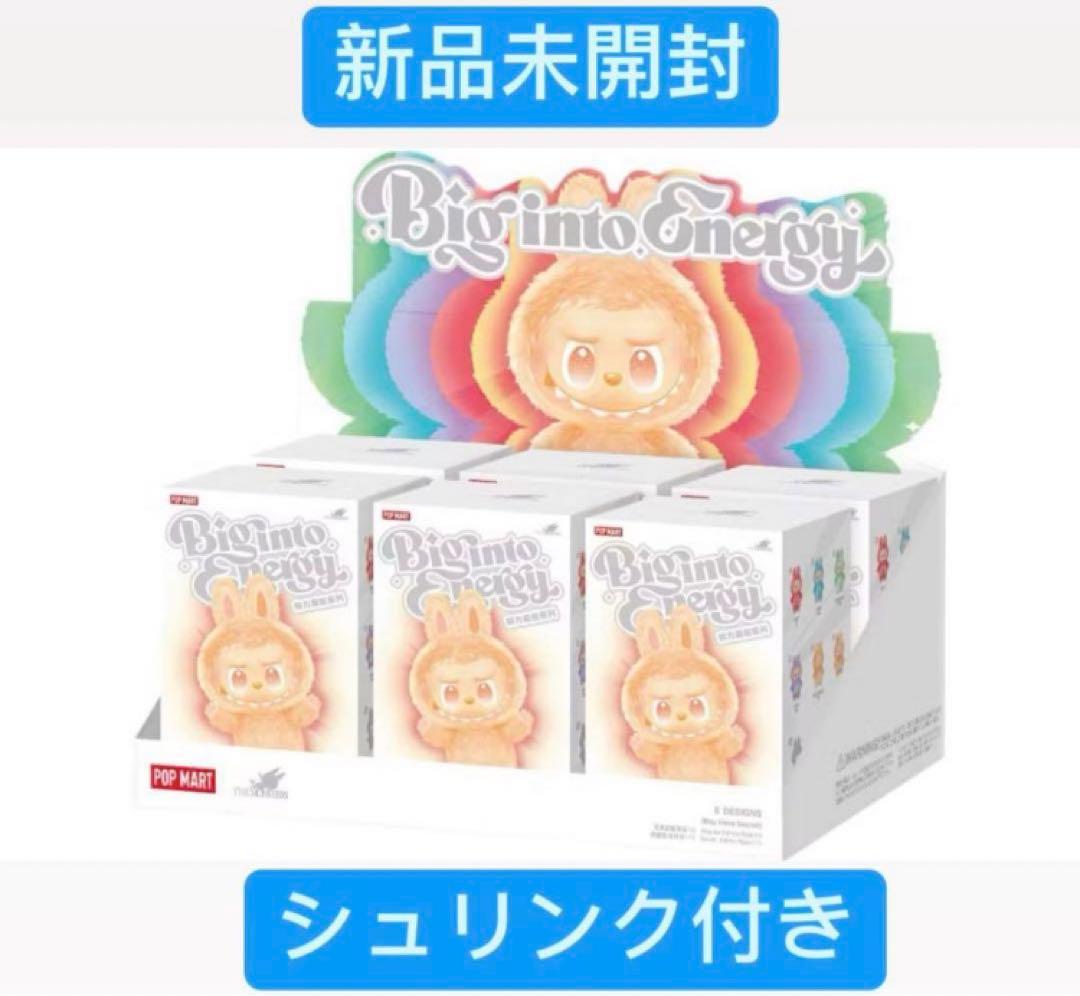 【POP MART】labubu The big into Energy