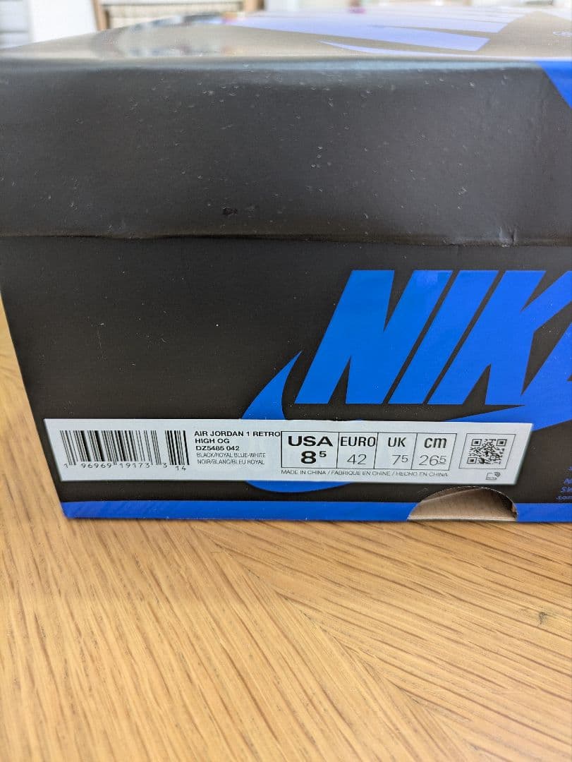 AIR JORDAN 1 RETRO HI OG 黒×青　26.5センチ