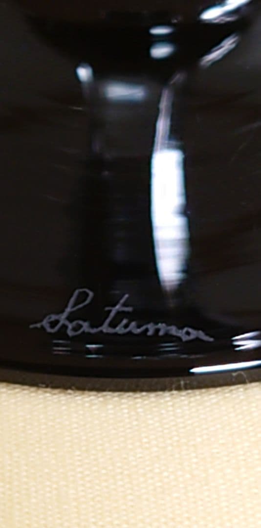 薩摩切子　薩摩びーどろ工芸　シャンパングラス　ブラック