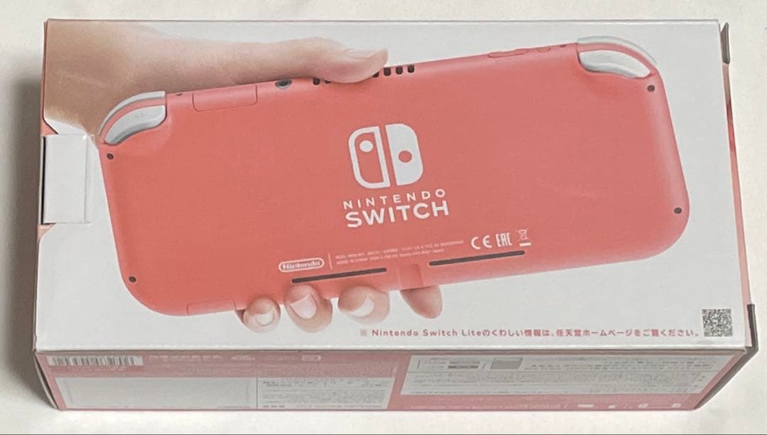 極美品　任天堂　スイッチライト　コーラル