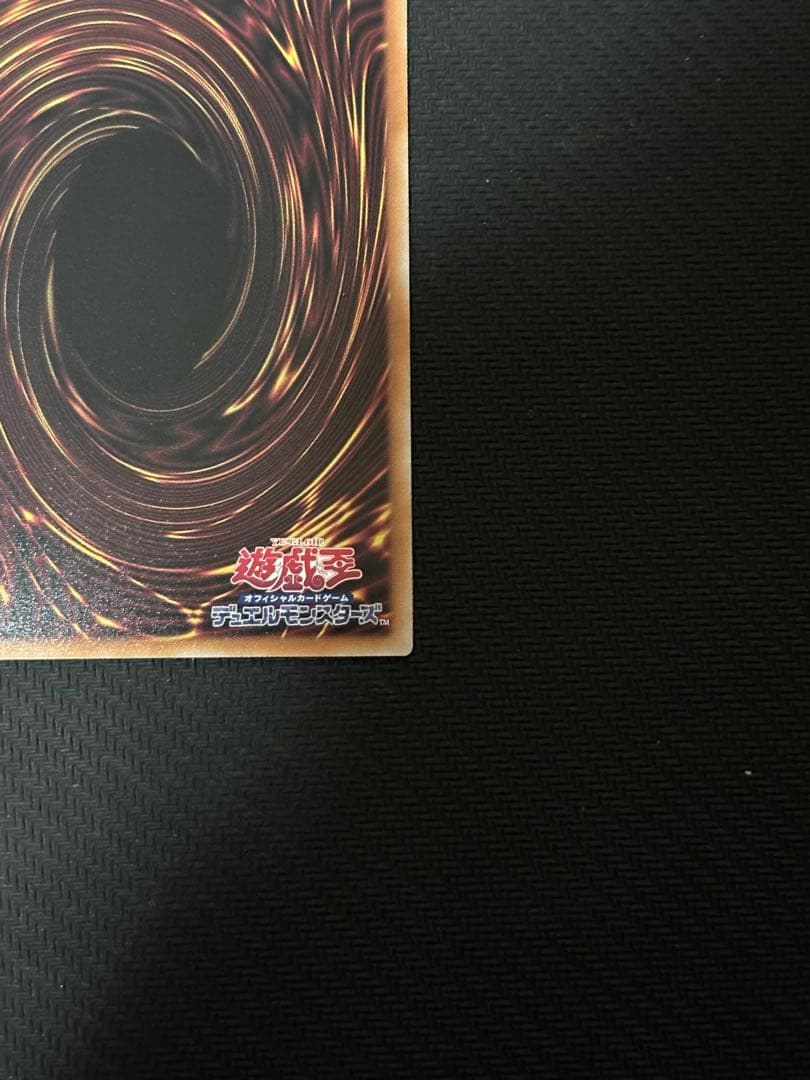 遊戯王　灰流うらら 絵違い 25th クオシク　はるうらら