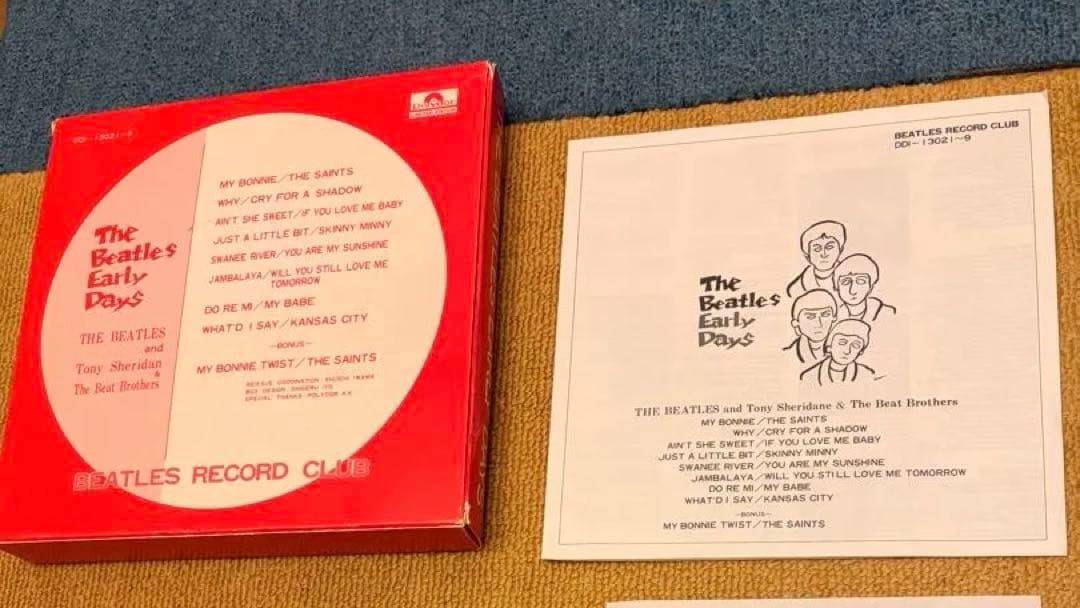 【貴重】The Beatles Early Days EP BOX 9枚組