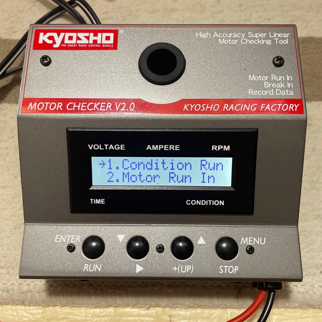 京商　KYOSHO MOTOR CHECKER ver.2.0