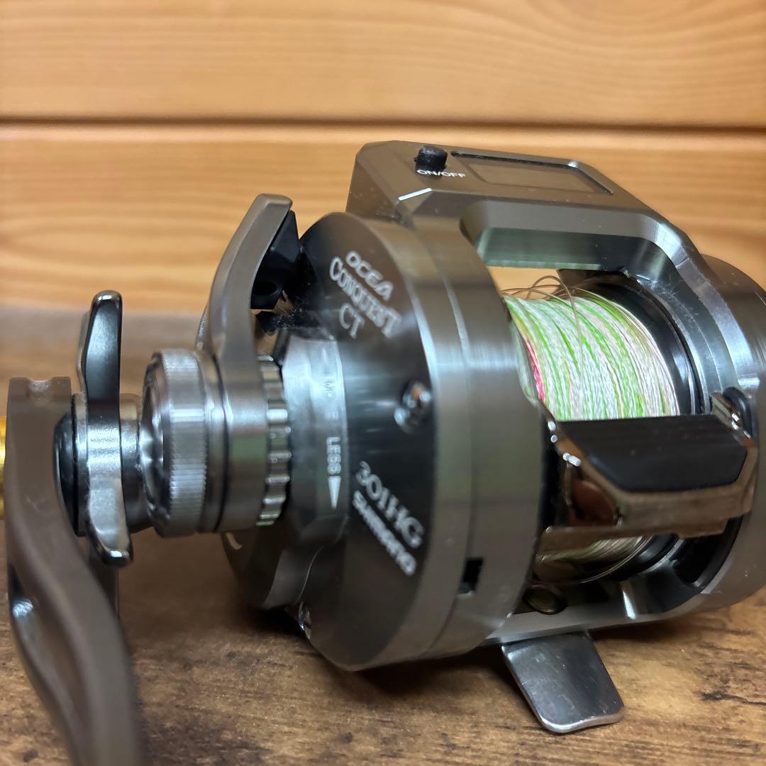 24オシアコンクエストCT 301HG リブレB80-85