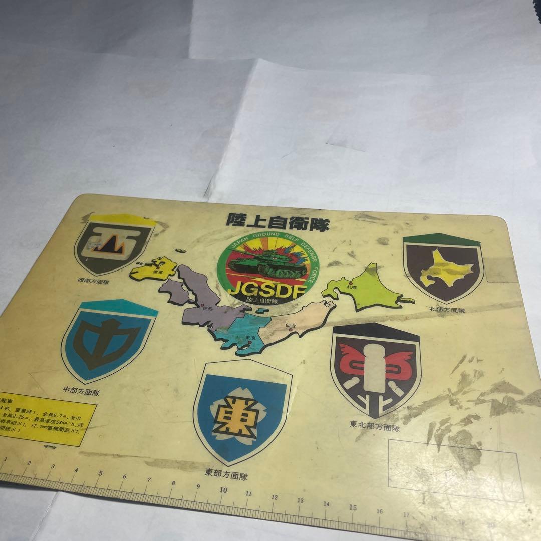 74式戦車　下敷き