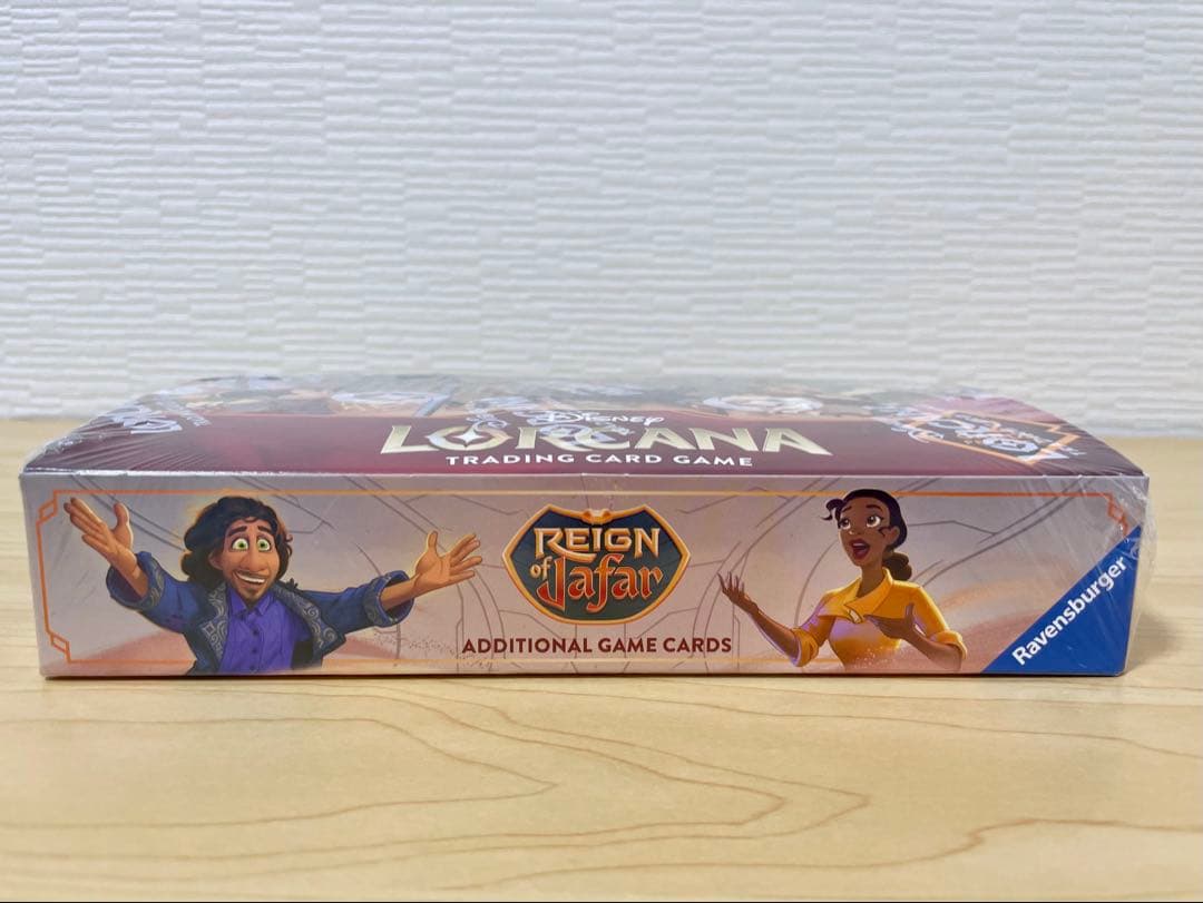 ディズニー ロルカナ ジャファーの支配 ブースターBOX 英語版
