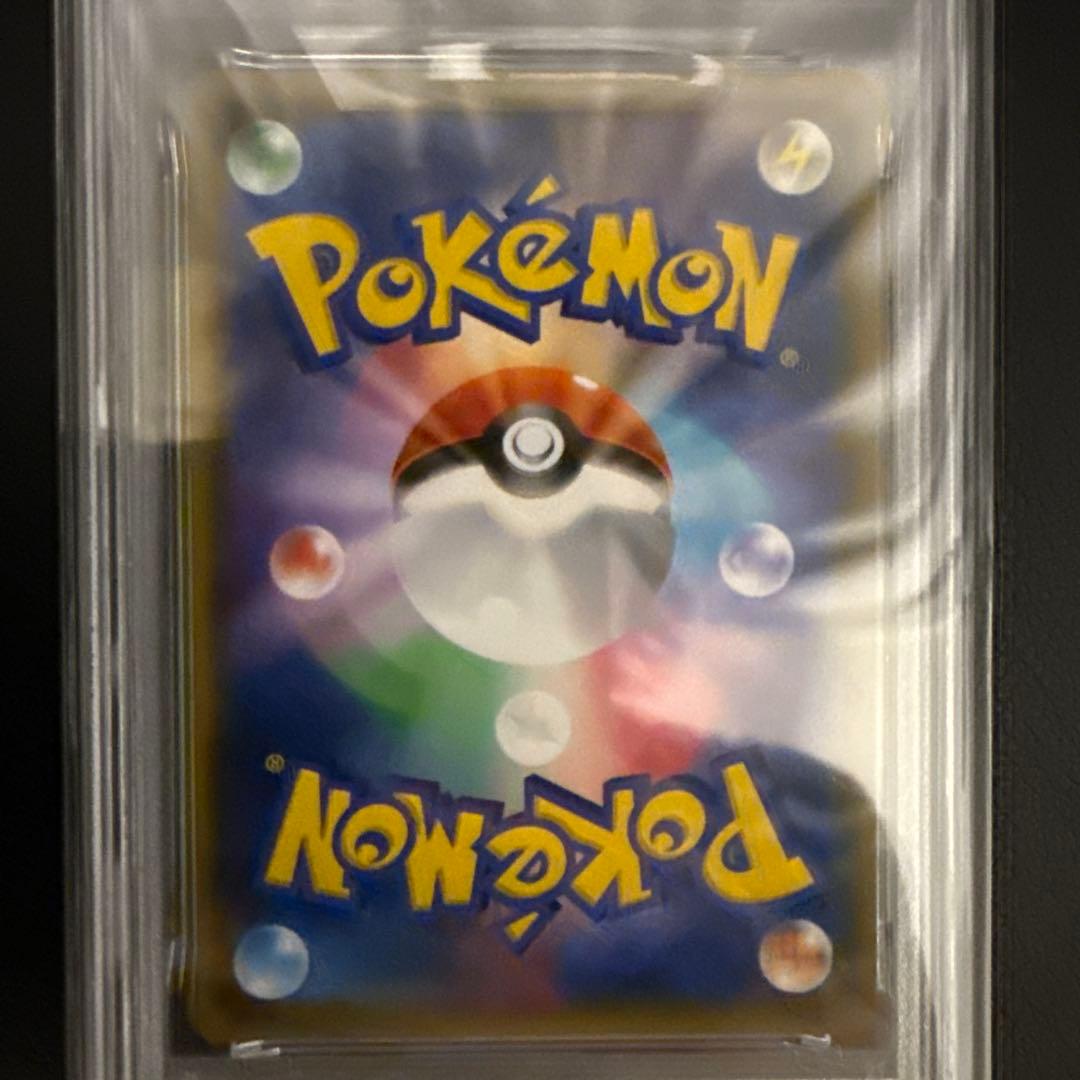 PSA10 ムサシとコジロウ SR 062/054