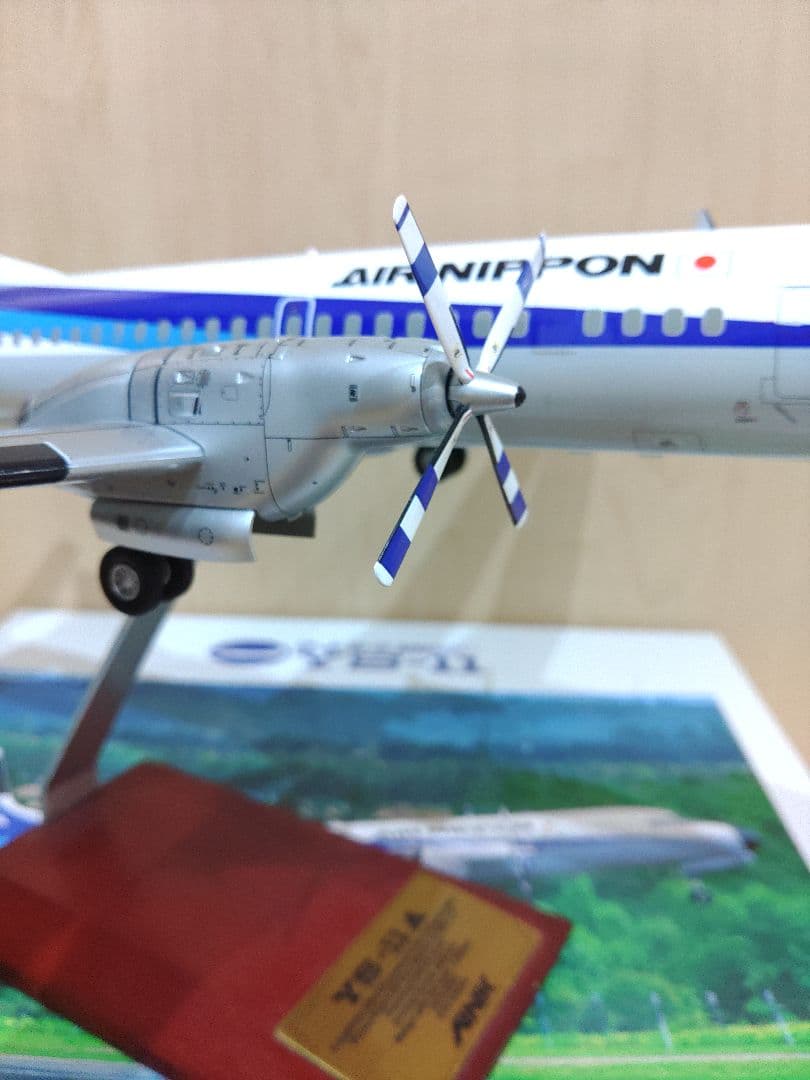 YS-11　1/72　全日空商事 全日空　ANA