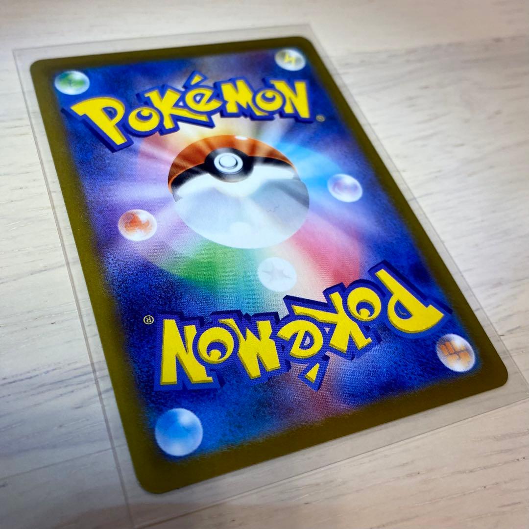 メガリザードンX ex SAR ポケモンカード インフェルノX 110/080