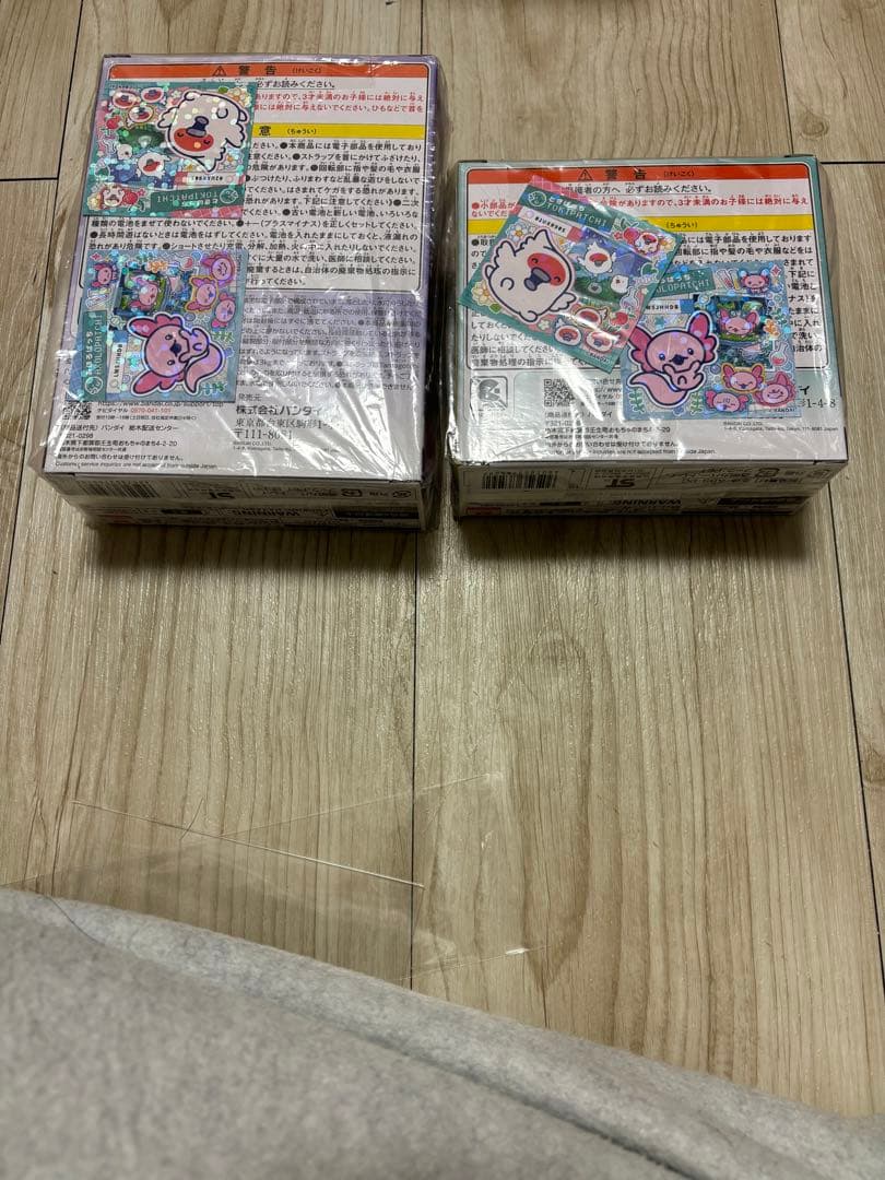 たまごっちパラダイス　ジェイドフォレスト しなこスペシャル　2点セット