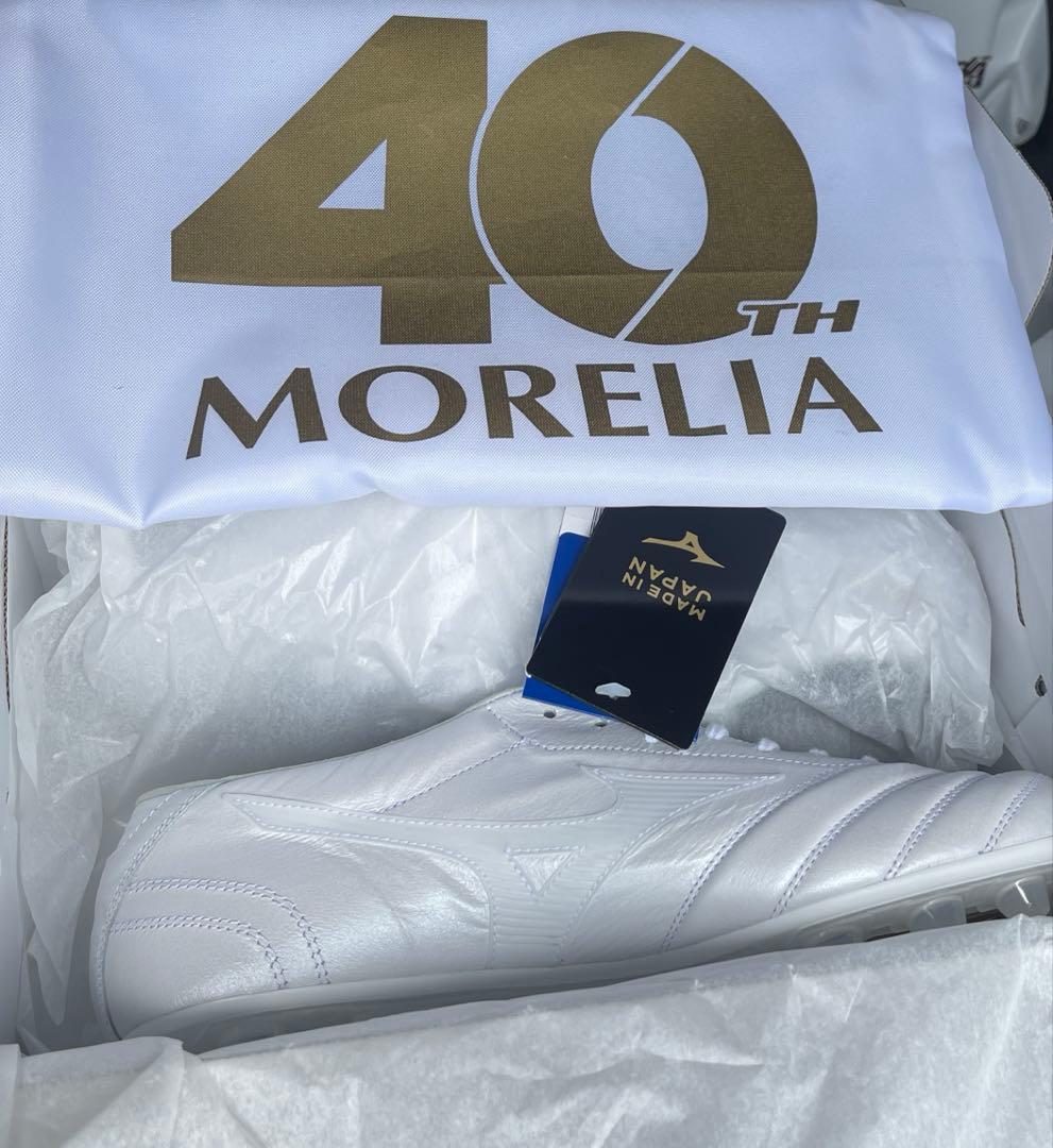 Mizuno モレリアUL 40th 26.5cm