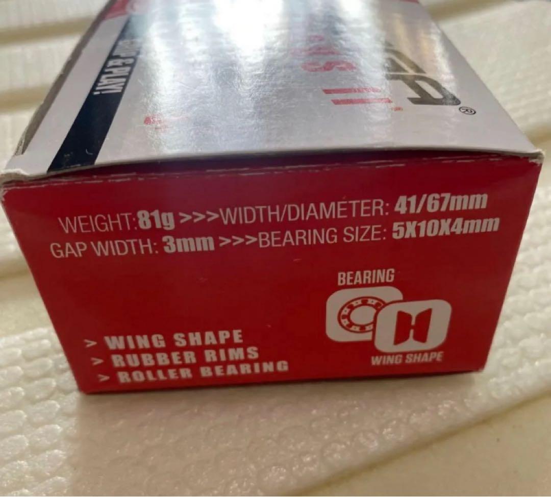 YOMEGA ヨメガ ヨーヨー