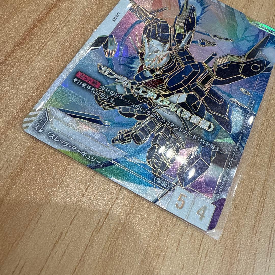 ガンダムカードゲーム ガンダムエアリアル（改修型） LR++ スーパーパラレル