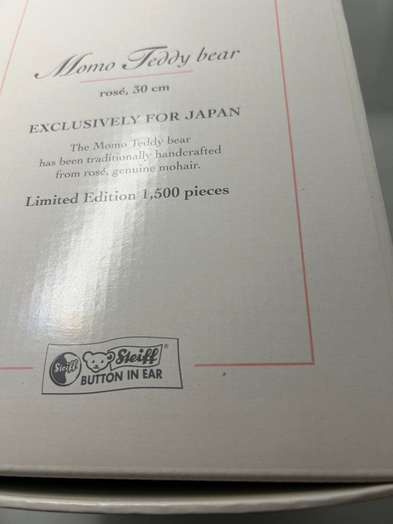 シュタイフ　MOMO モモ　テディベア