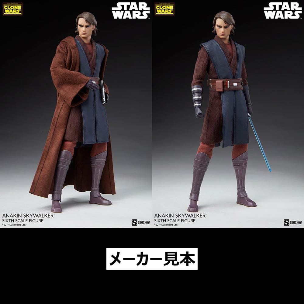 クローン・ウォーズ【アナキン・スカイウォーカー】1/6フィギュア　サイドショウ