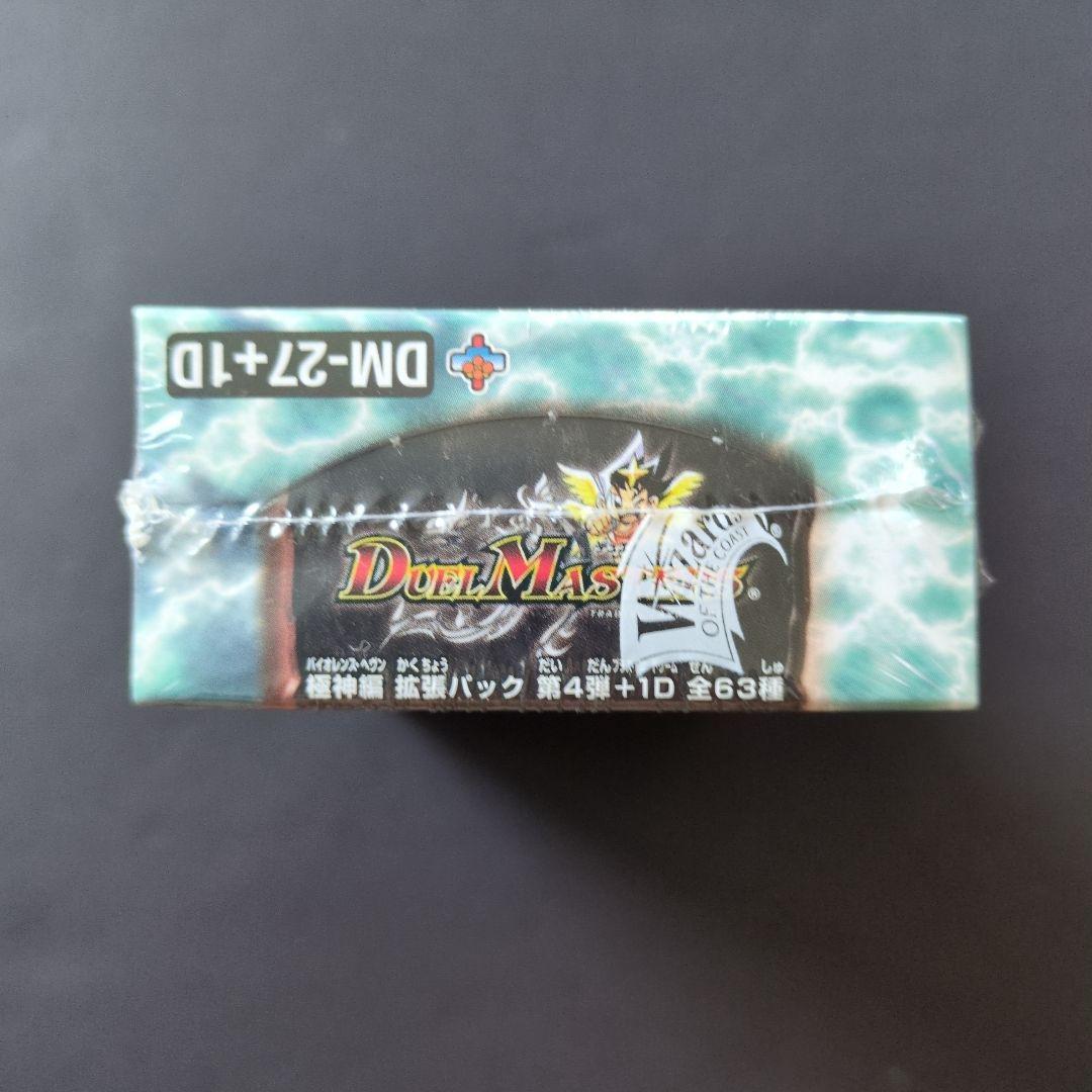 【未開封品（1box）】極神編 第4弾 完全極神 +1DREAM　①　デュエマ