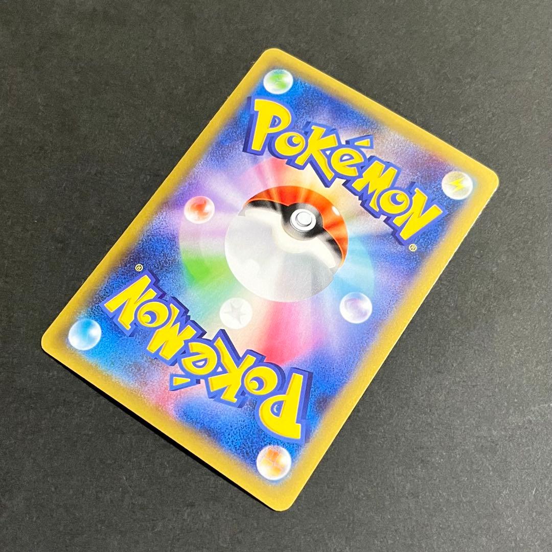 【美品-極美品】ポケモンカード 伝説キラコレクション ラティオス cp2
