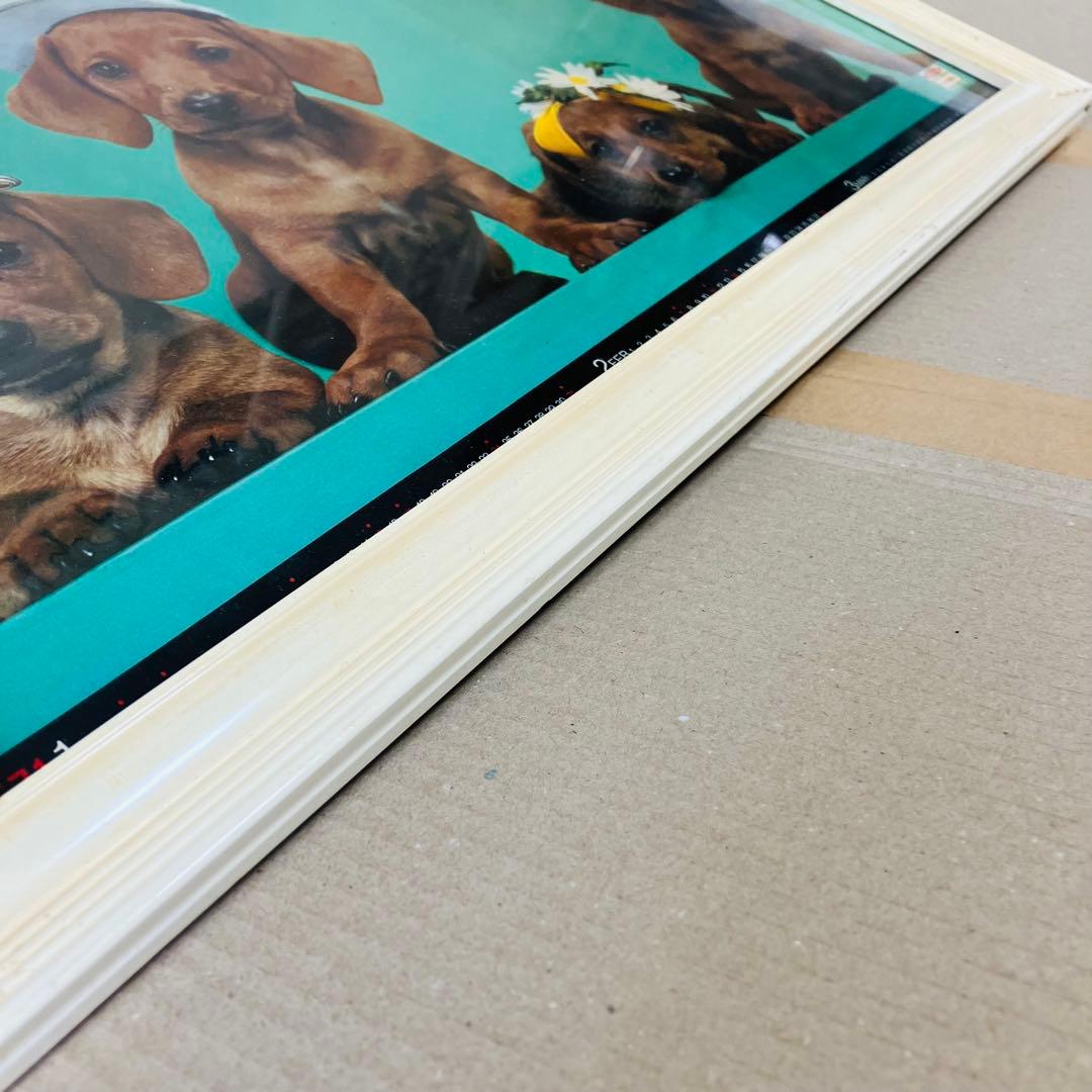 1971年当時物 フジカラー 犬 カレンダー付き 大型パネル 昭和レトロ