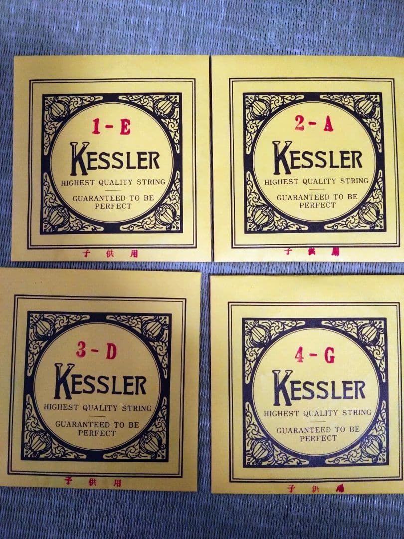 再値下★子ども用バイオリン1/4　ニコロ・サンティ NSN50/SAY予備弦付き