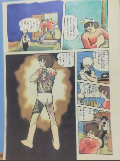 手塚治虫 ブラックジャック カラー複製原画 21ぺージ 手塚プロダクション 特価