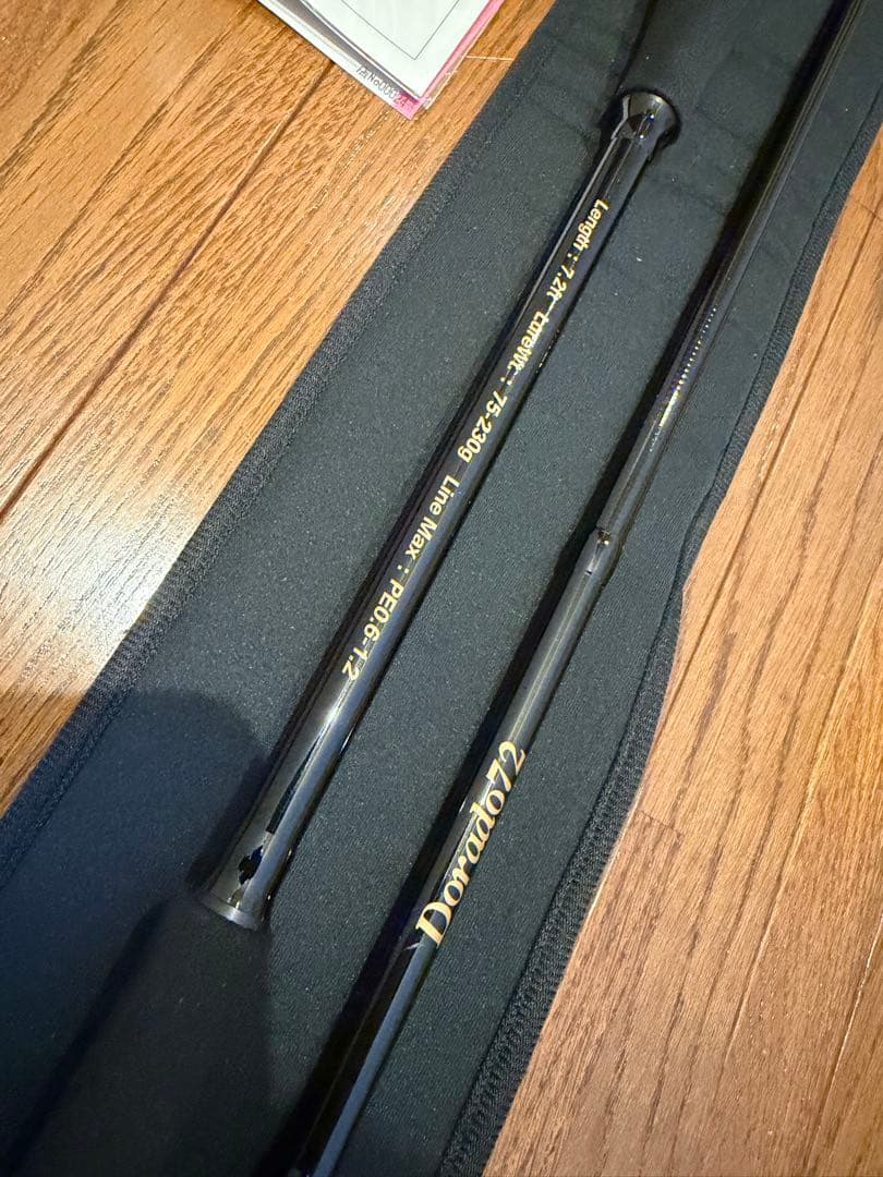 ブラックライオン　ドラード72 タイラバロッド