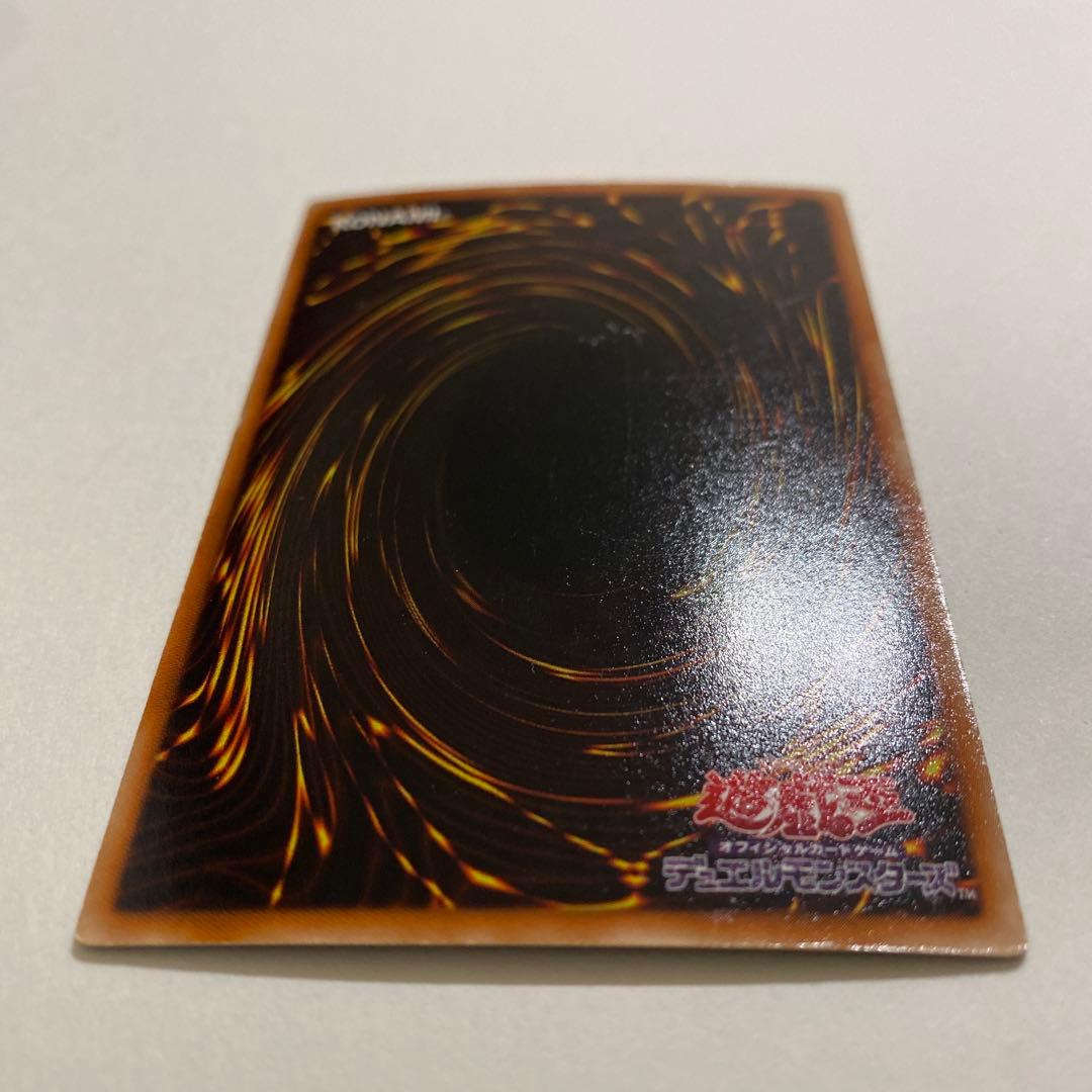 遊戯王　Ｘーセイバーエアベルン　パラレル　DT01-JP020