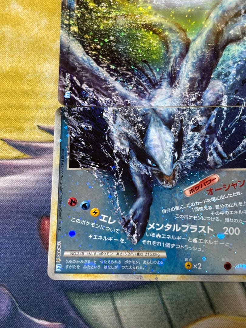 ポケモンカード　ルギア　legend