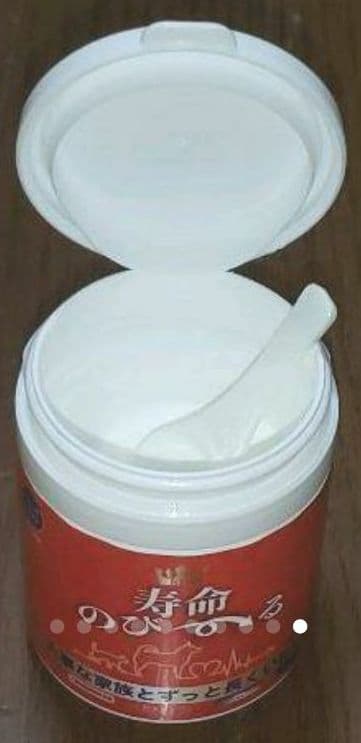 世界初！日本先行販売　ペット用テロメアのサプリ　普段のご飯に混ぜるだけ　3缶