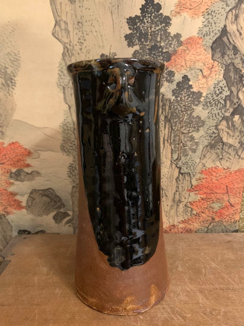 浜田庄司 花生 鉄釉 古美術252