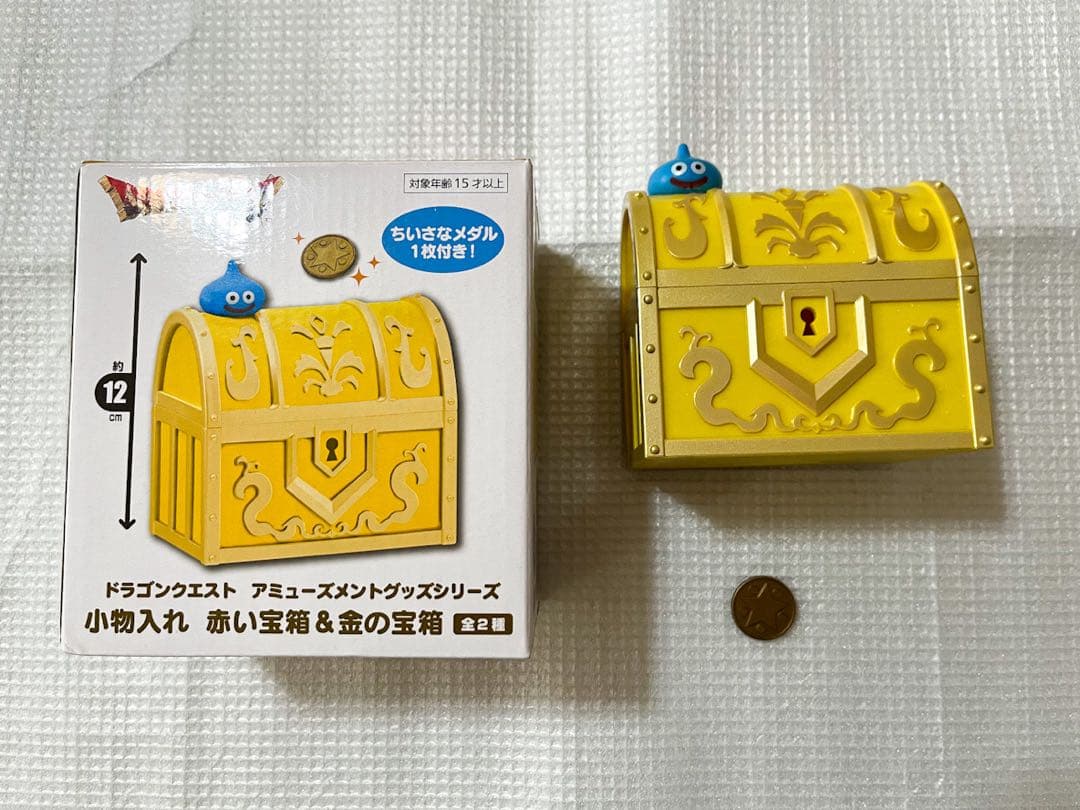【ドラゴンクエスト】キャラクターグッズ寄せ集めセット