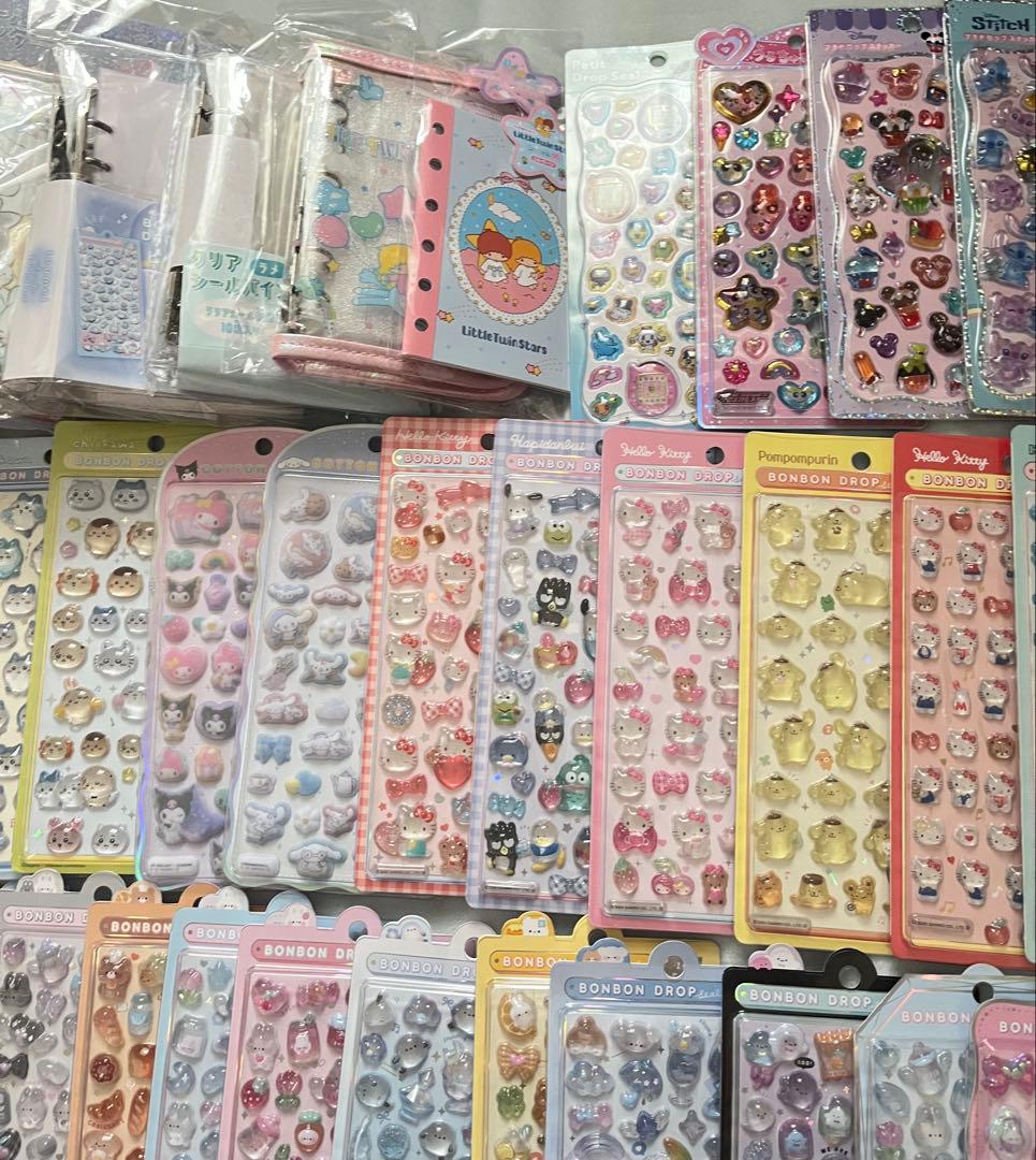 ボンボンドロップシール などまとめ売り 1〜4ページ