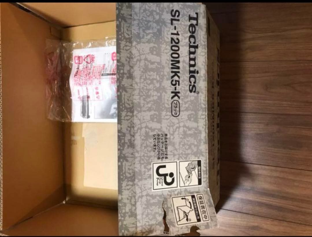 Technics SL-1200MK5 ターンテーブル2台セット