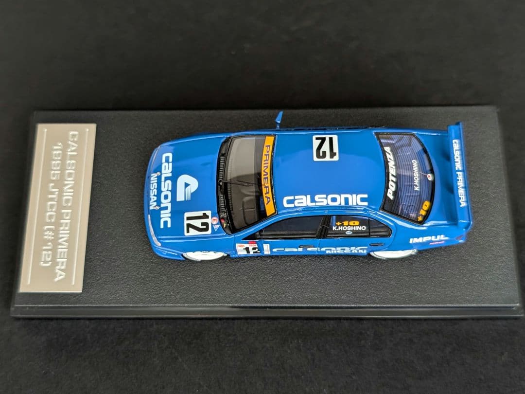MIRAGE 1/43 CALSONIC PRIMERA JTCC'95 星野