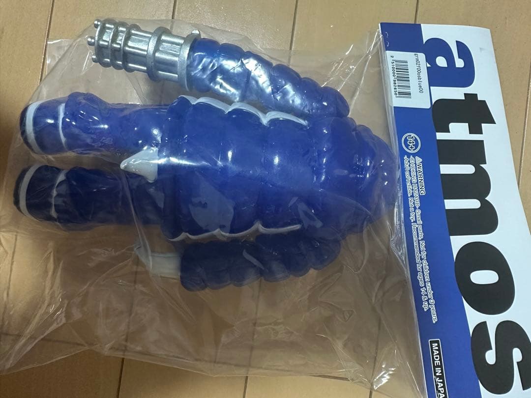 最終値下げ　atmos 限定 gyaromi オイドキラー ソフビ