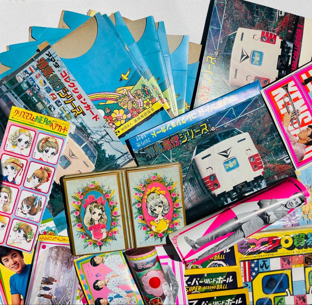 激レア 希少 1970年代 昭和 レトロ 紙類 すごろく 大量