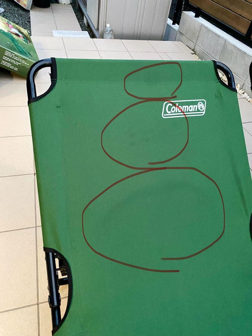 ★コールマン★Coleman★Converta ベット★グリーン★2個セット★