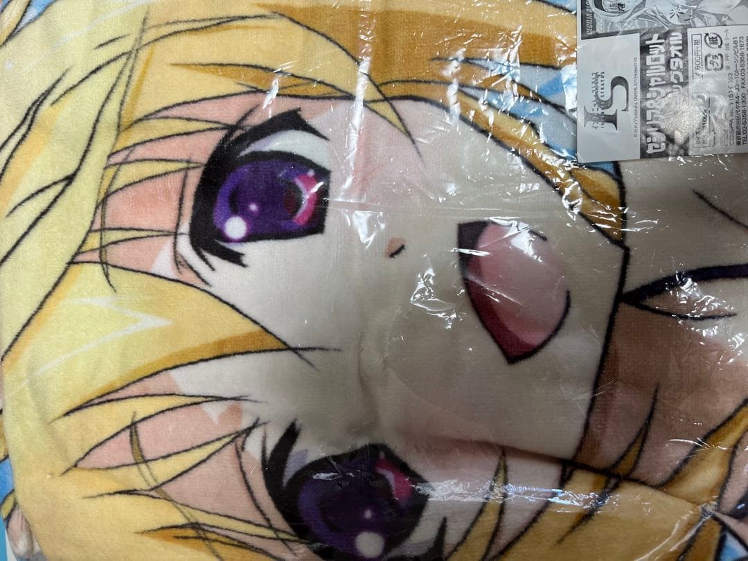 セシリア＆シャルロット ビッグタオル is