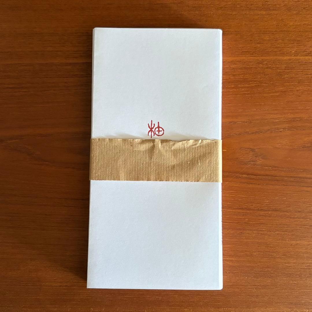 柚木沙弥郎　パリ展　図録