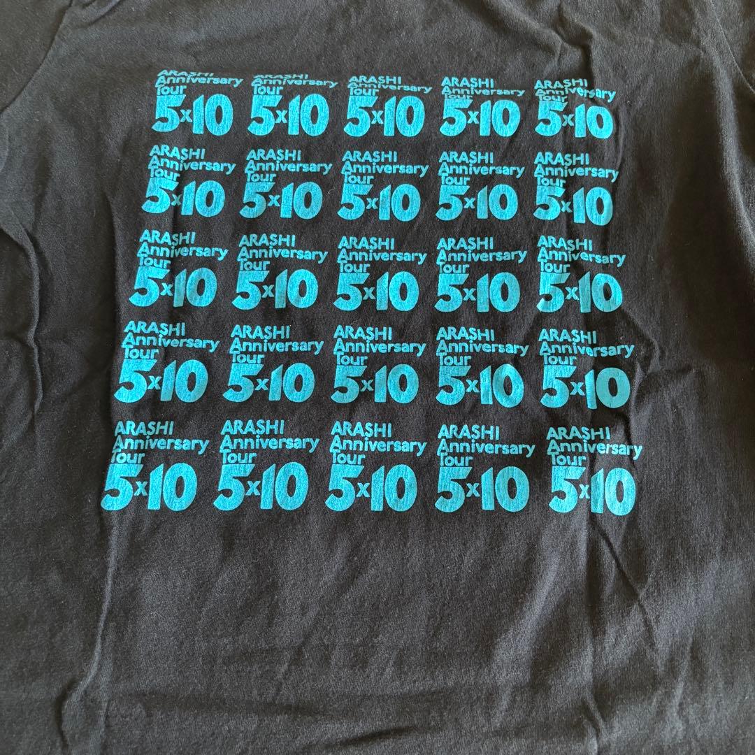 【非売品】ARASHI 5×10 Anniversary Tシャツ STAFF