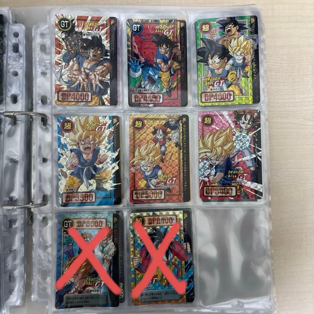 本日限定価格！ ドラゴンボールカード 本弾(カードダス) まとめ売り