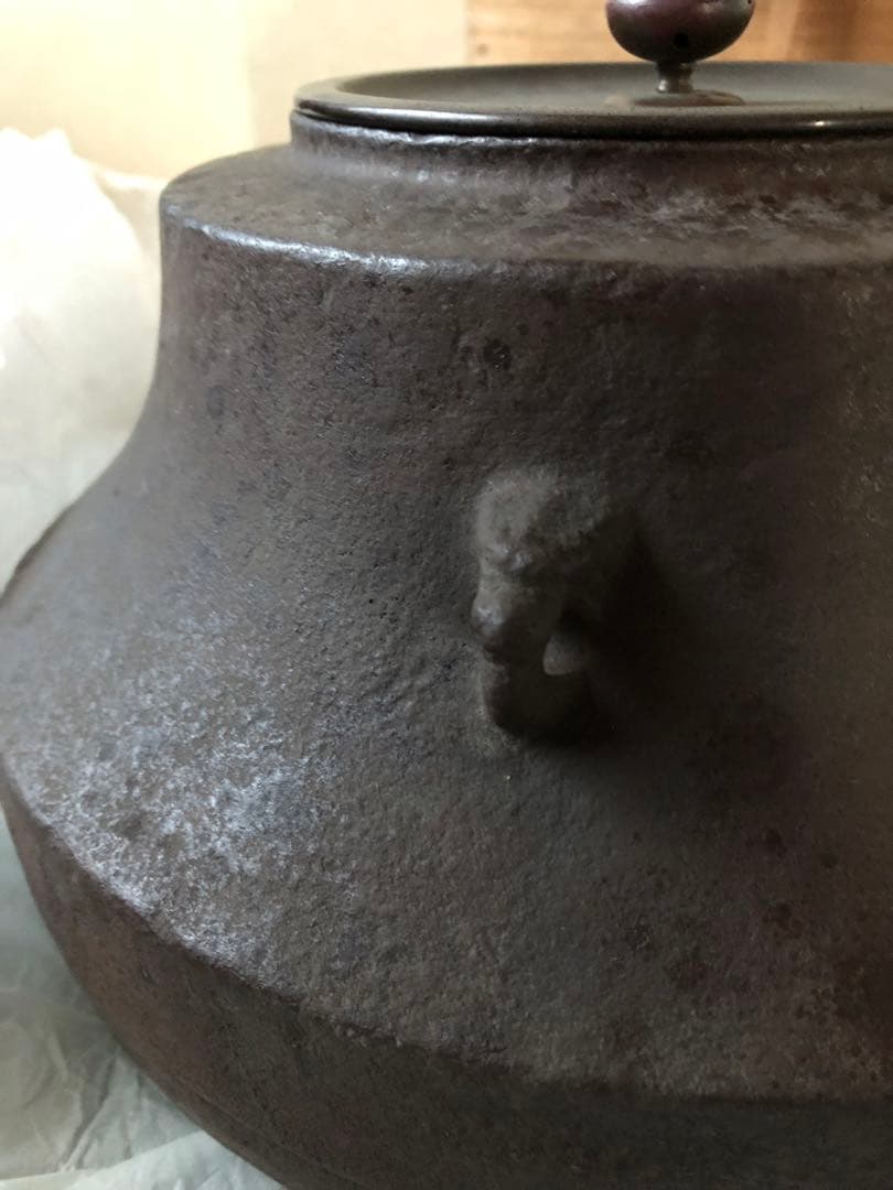 時代　車軸釜　大西定林造　十二代寒雉極付