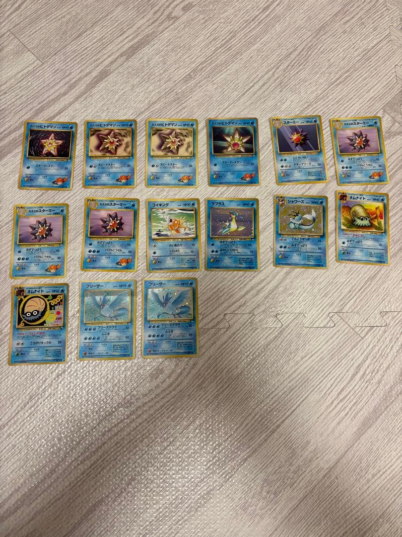 【J】ポケモンカード 初代セット 265枚