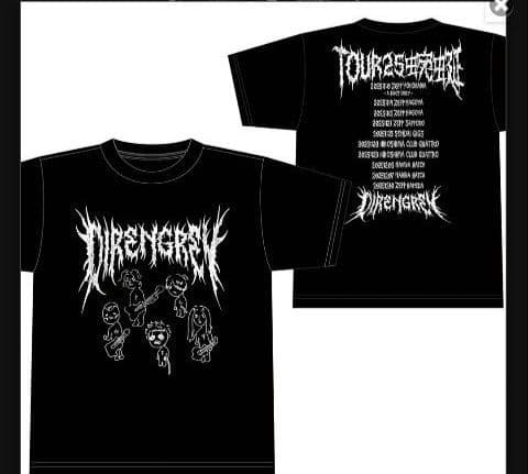 DIR EN GREY 蜿蜒 a knot限定 TシャツB　ノ限T