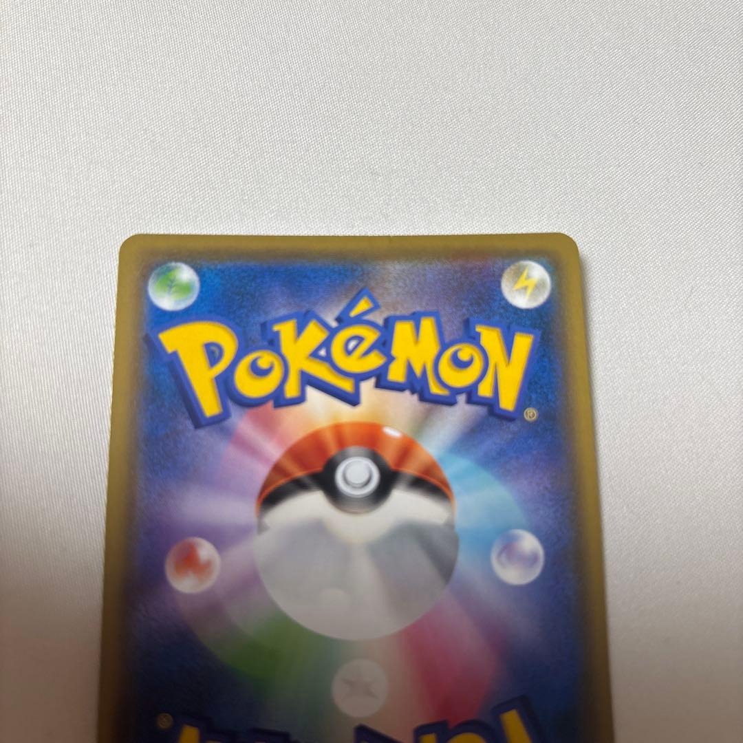 ブラッキー＆ダークライGX SA