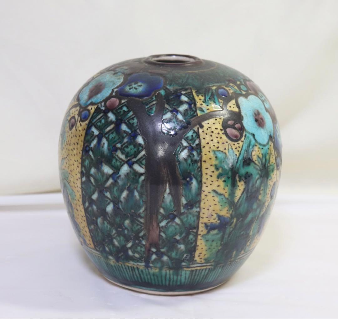 時代　九谷小壺　吉田屋　送料込み0227