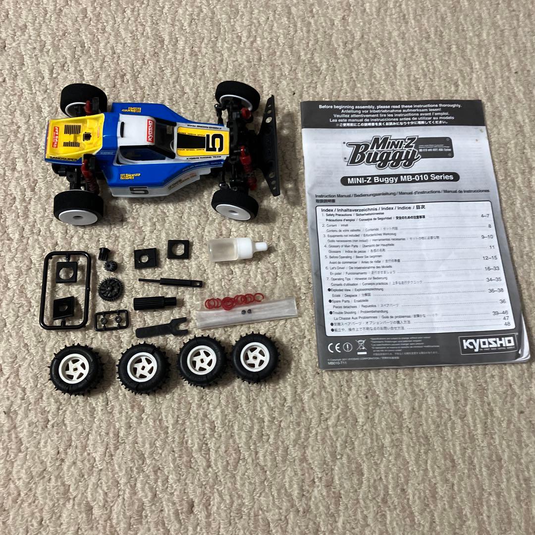 京商MINI-Z バギーMB-010 ボディシャーシセット