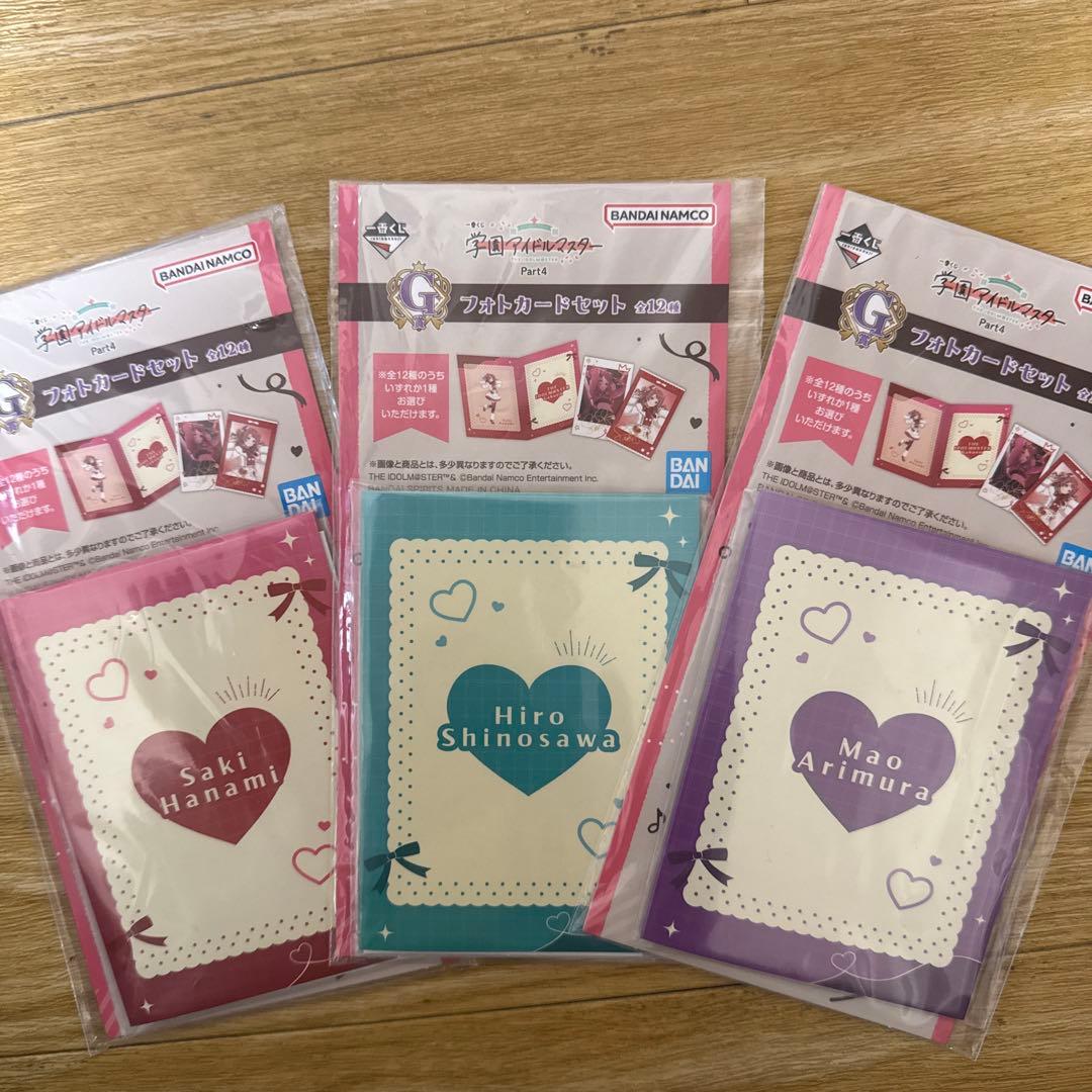 一番くじ　学園アイドルマスター　A賞 葛城リーリヤ　C賞 姫崎　莉波　下位賞17