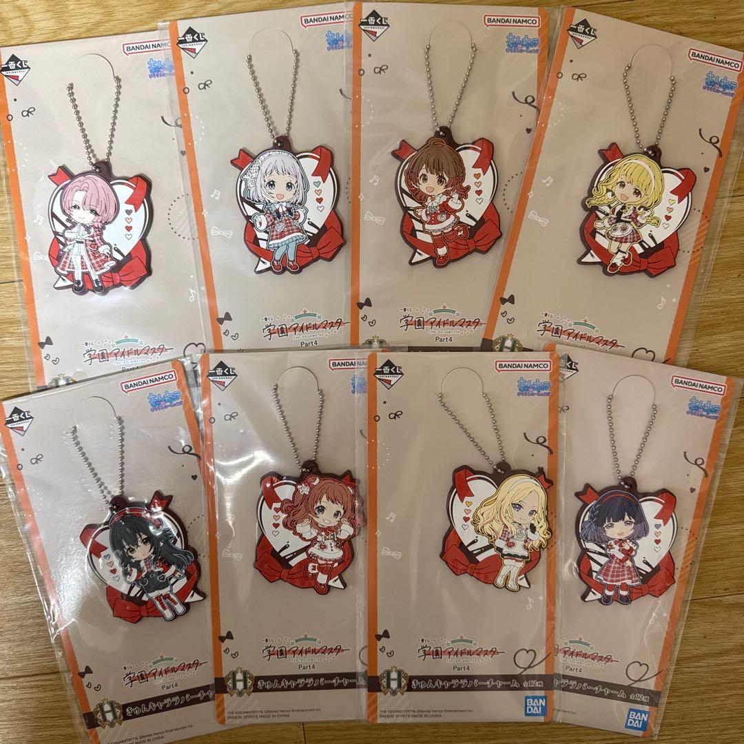 一番くじ　学園アイドルマスター　A賞 葛城リーリヤ　C賞 姫崎　莉波　下位賞17