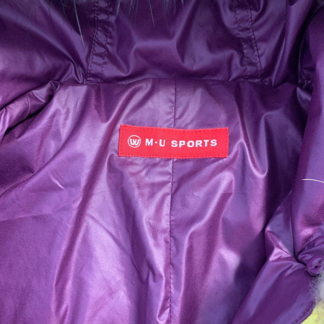 ミエコ　ウエサコ　リバーシブルダウンジャケット