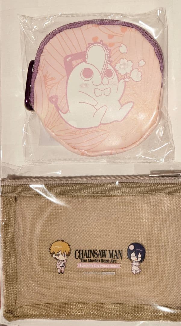 コンセプトルーム 限定オリジナルアメニティ レゼ篇 プリンスホテル